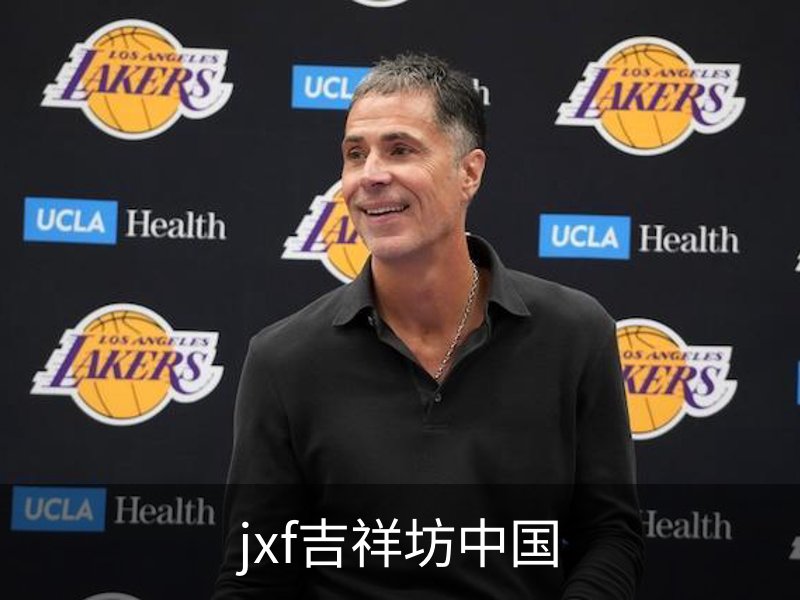 jxf吉祥坊中国简介